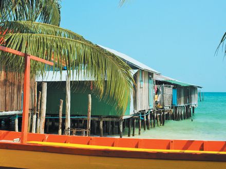 MALOS TIEMPOS PARA KOH RONG