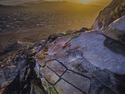 Manifestaciones Rupestres  de las Islas Canarias