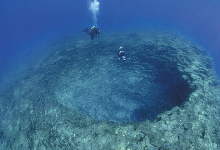 Montañas  submarinas